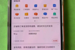 赤峰市修平板電腦電話號碼是多少