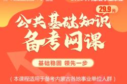 赤峰市敖漢旗招生辦電話號碼