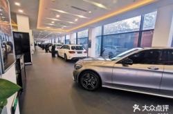 惠州赤峰奔馳4s店電話號碼