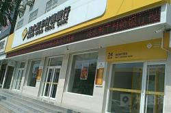 赤峰市利豐雅苑電話號(hào)碼