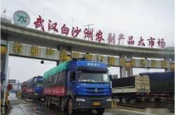 赤峰時風(fēng)經(jīng)銷商電話多少號