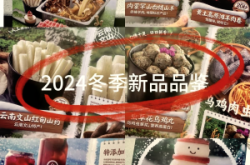 海底撈赤峰松山店電話多少號(hào)