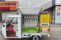 赤峰二手啤酒柜出售電話號碼