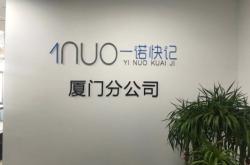 赤峰換鎖芯公司地址電話號(hào)碼