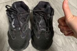 赤峰市洗鞋吧地址電話號碼