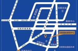 赤峰博園駕校電話號碼查詢是多少