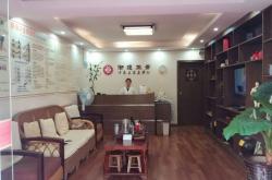 赤峰正骨按摩團(tuán)購電話號(hào)碼查詢