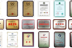 赤峰丹弗潤滑油銷售電話號碼