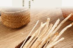 赤峰玉竹足療店電話號碼多少