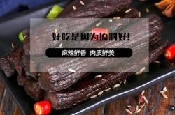 赤峰密封包裝廠家電話號(hào)碼