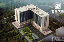 赤峰君晟大廈店電話號(hào)碼查詢