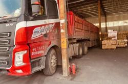 勝芳國(guó)際物流赤峰專線電話號(hào)碼