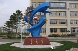 赤峰新城靜姐貼膜店電話號(hào)碼