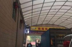 琪雅美容赤峰店電話多少號(hào)