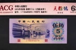 赤峰機動車靚號市場電話號碼