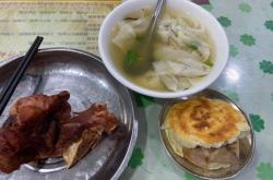 赤峰鹵醬店鋪地址電話查詢號(hào)碼