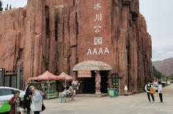 赤峰紅山區(qū)京香酒樓電話號碼