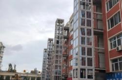 赤峰恒潤五金店電話號碼