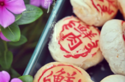 赤峰八戒鮮肉鋪電話地址查詢