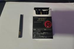 赤峰爆珠煙批發(fā)電話地址查詢