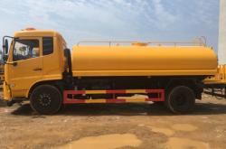 赤峰清掃車(chē)銷(xiāo)售點(diǎn)電話號(hào)碼