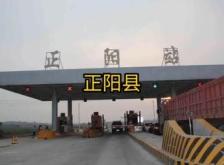 赤峰到白塔子拼車群電話是多少