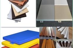 赤峰木皮烤漆定制店電話號碼