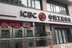 赤峰市工行支行電話號碼是多少