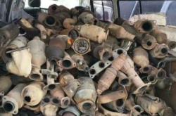 赤峰二手魚具回收店電話號(hào)碼