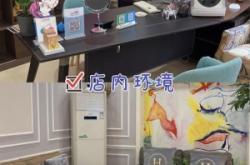 赤峰市醫(yī)美美容醫(yī)院電話號碼