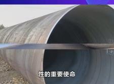 赤峰優(yōu)質(zhì)鋼管經(jīng)銷商電話號碼