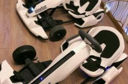 赤峰賣平衡車的電話號(hào)碼是多少