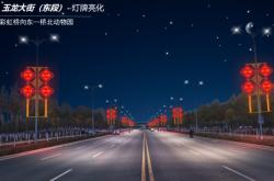 赤峰小舍飯店橋北店電話號碼