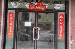 赤峰萬(wàn)達(dá)團(tuán)購(gòu)電話號(hào)碼