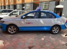 赤峰到平莊車(chē)站電話多少號(hào)