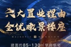 赤峰同品居飯店電話號碼查詢