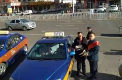 赤峰出租車師傅電話多少號