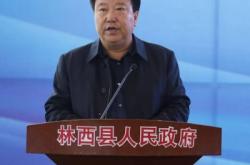 赤峰市安委會官網(wǎng)電話號碼