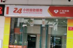 赤峰稅務局24小時電話號碼