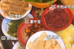 赤峰小心麻辣燙店地址電話號(hào)碼