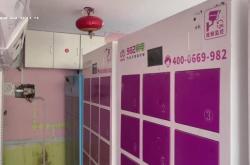 赤峰72v電瓶換電站電話號碼