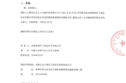 赤峰音頻器材廠家電話(huà)地址查詢(xún)