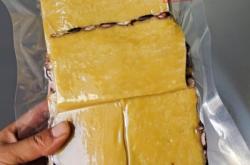 赤峰大宇虎窩銘星店電話號碼