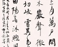 內(nèi)蒙赤峰文聯(lián)官網(wǎng)電話號碼查詢