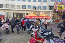 赤峰車牌競拍網(wǎng)官網(wǎng)電話號碼