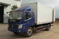 赤峰冷藏車(chē)報(bào)價(jià)表電話號(hào)碼