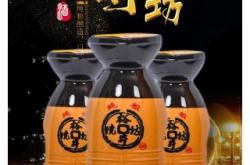 赤峰小瓶白酒批發(fā)市場(chǎng)電話號(hào)碼