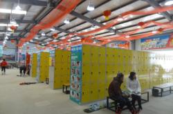 赤峰游樂設(shè)備廠家電話地址查詢