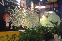 赤峰螺螄粉蒙螺巷店電話號(hào)碼