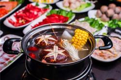 赤峰永業(yè)廣場(chǎng)小火鍋電話號(hào)碼